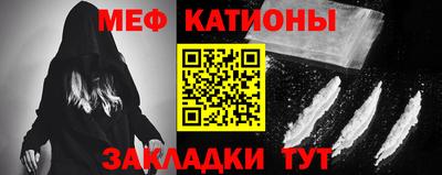 молекула духа Дубна