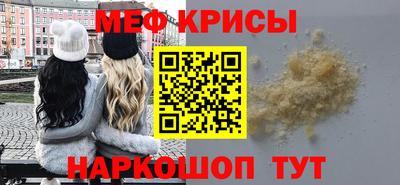молекула духа Дубна