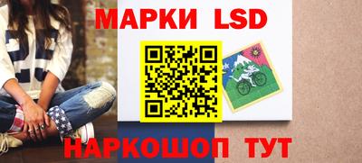 молекула духа Дубна
