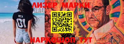 мефедрон мука Донецк
