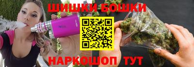 амф Донской