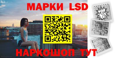 мефедрон мука Донецк