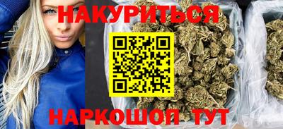 амф Донской