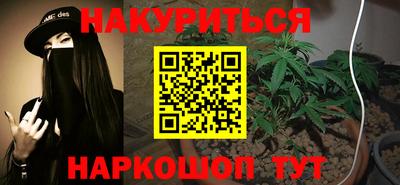 молекула духа Дубна
