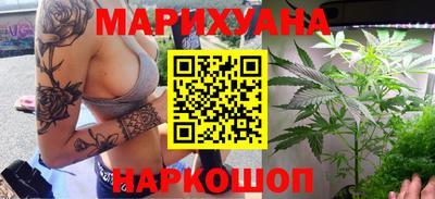 мефедрон мука Донецк