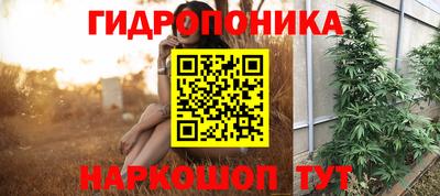 мефедрон мука Донецк