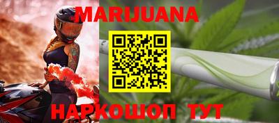 амф Донской
