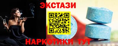 мефедрон мука Донецк