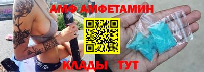 молекула духа Дубна