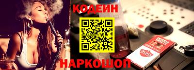 молекула духа Дубна