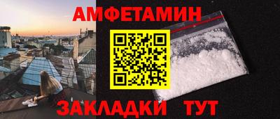 молекула духа Дубна