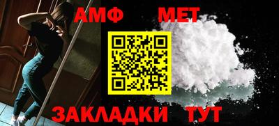 молекула духа Дубна