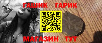 мефедрон мука Донецк