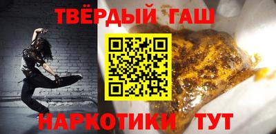 амф Донской