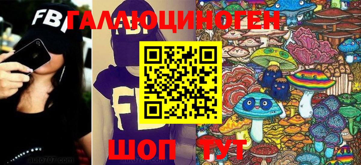 Мефедрон Можга